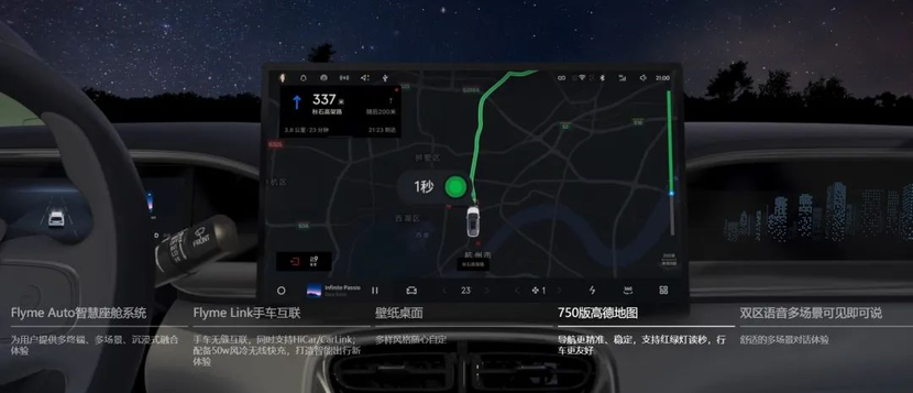 7万？这定价明显想干倒对手