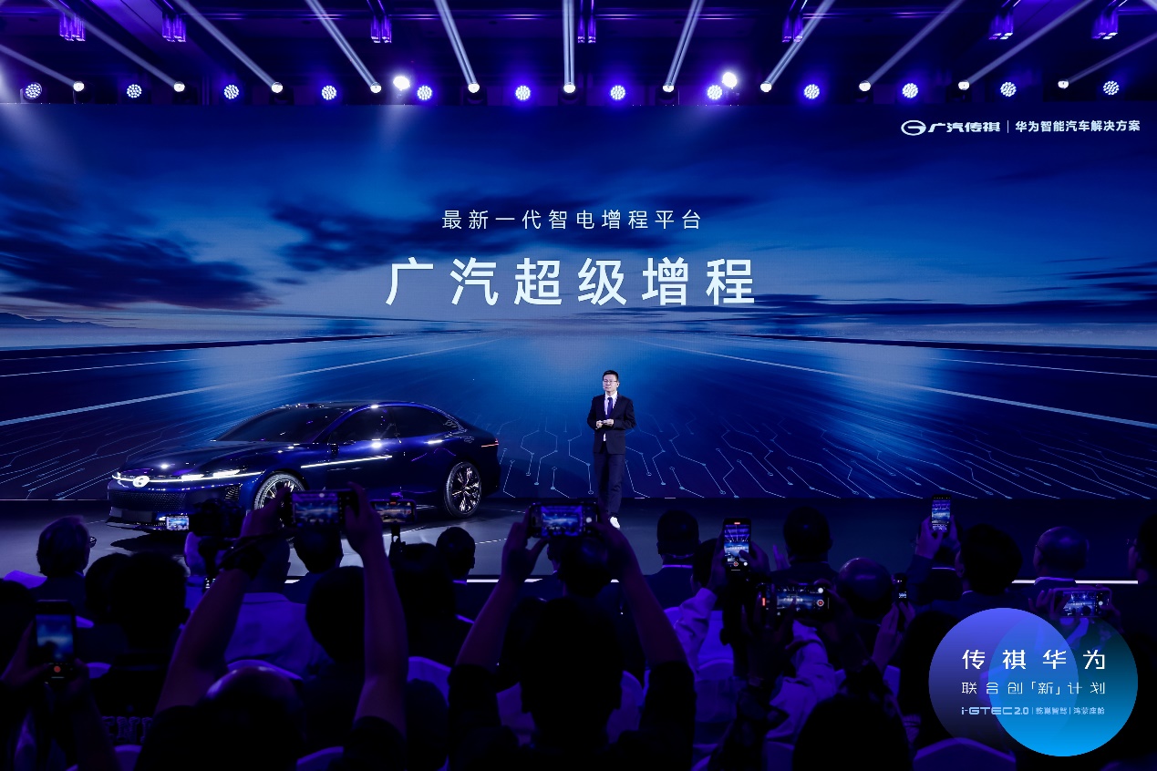 传祺和华为联手“造车”：这款车和“四大界”有什么不同？