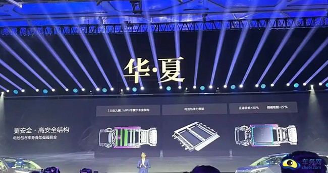 华夏之光 耀世而来！比亚迪夏正式上市 售24.98万元起