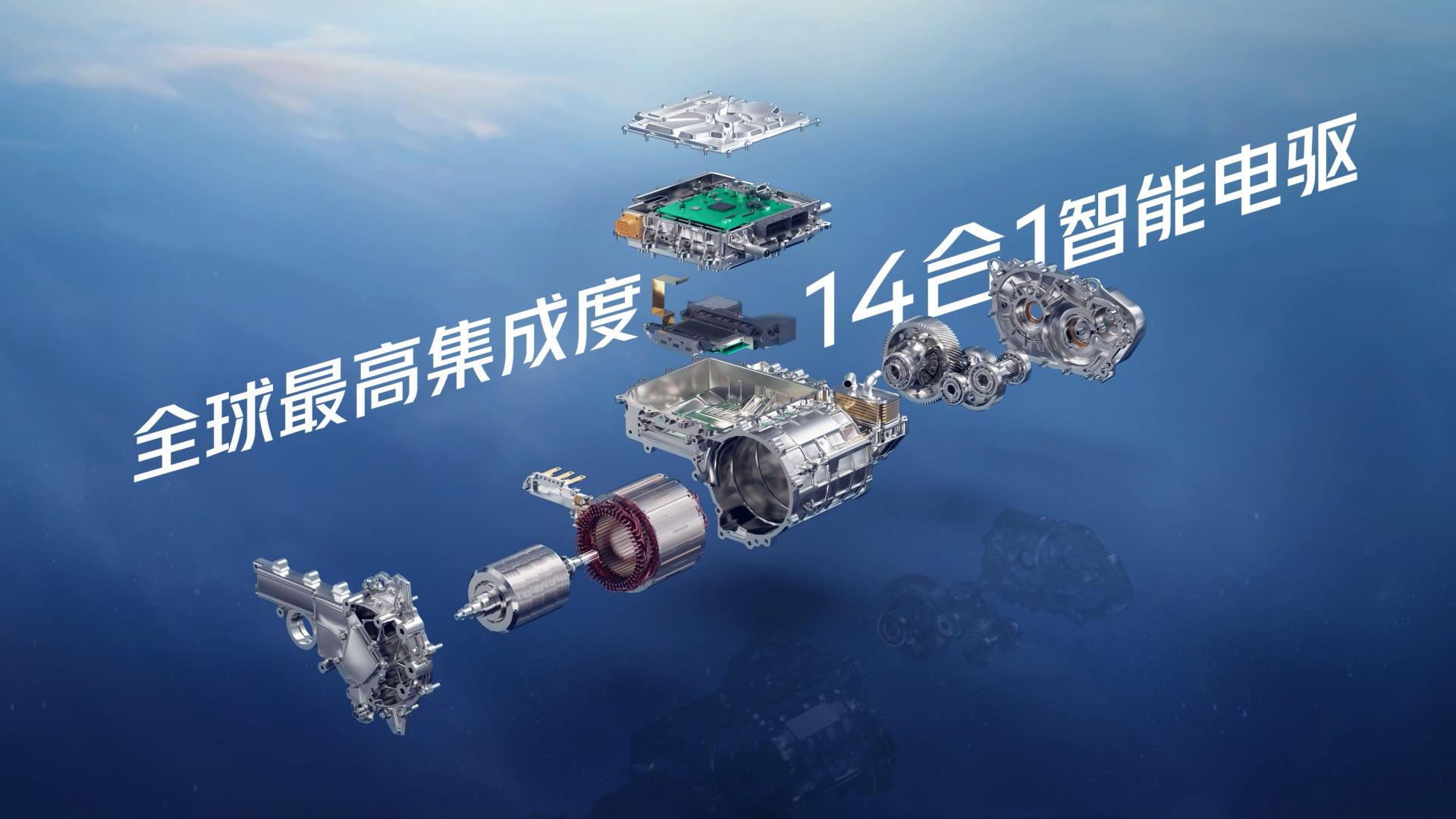 东风日产，发力新能源
