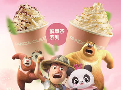 熊出没联名Panda Queen共创新篇：超级果蔬茶的合作之旅